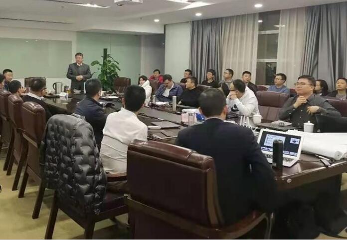 球王会体育官网实业召开管理变革战略与文化研讨会